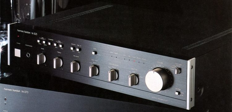 harman/kardon hk825の仕様 ハーマンカードン