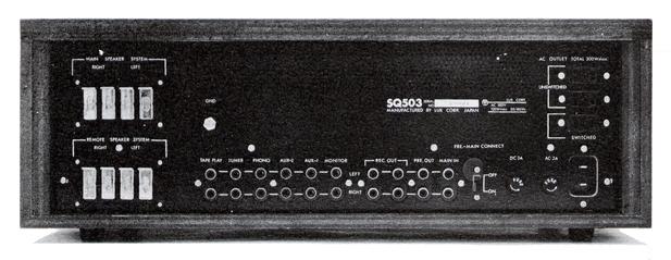 LUXMAN SQ503の仕様 ラックスマン