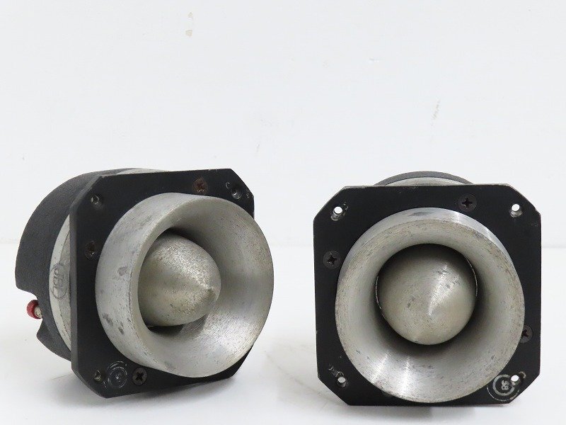 JBL 075 8Ω ホーン型 ツイーターペアを愛媛県八幡浜市で買取させて