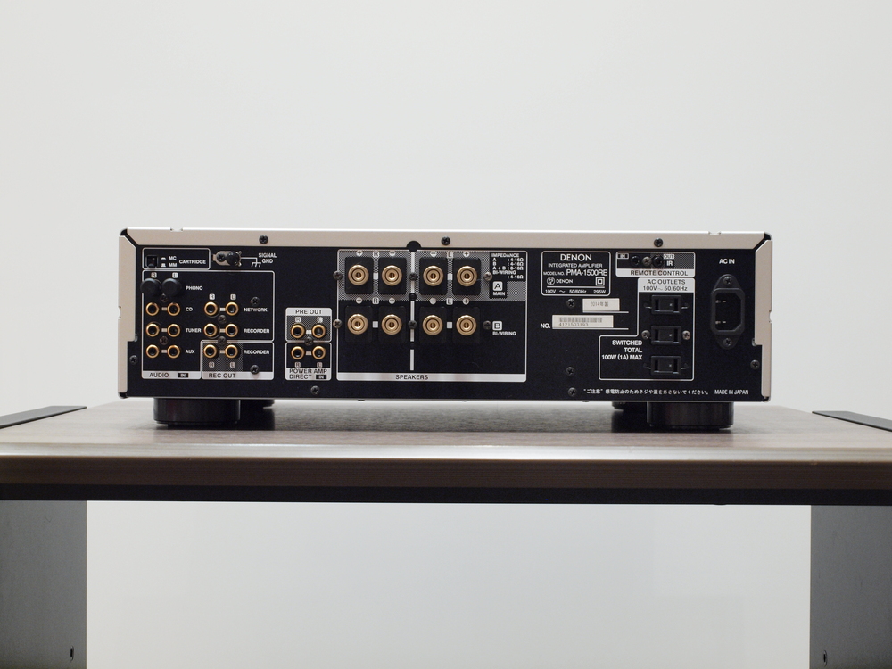 DENON PMA-1500RE