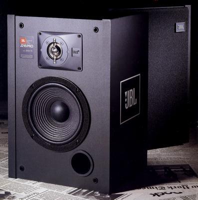 JBL J216A/J216PRO Specifications