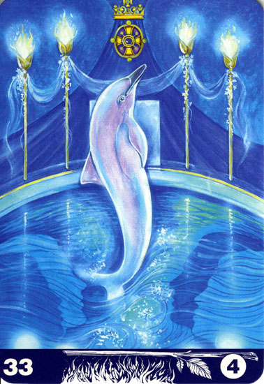 あなたの今日のオーラソーマタロット