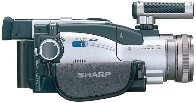 シャープ、光学23倍ズームレンズ搭載133万画素DVカメラ