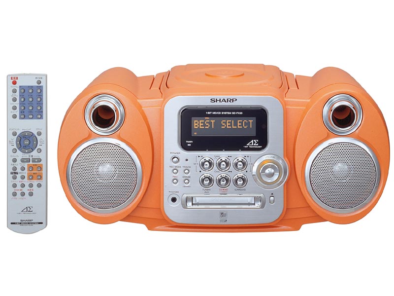 シャープ、単2電池駆動のラジカセ風1ビットデジタルオーディオ「Auvi」