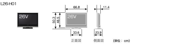 HITACHI : Wooo World : 生産終了品 : 液晶テレビ 01シリーズ : 液晶