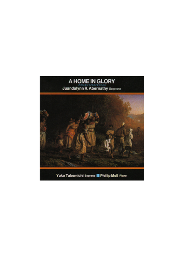 黒人霊歌集 ア・ホーム・イン・グローリー | AVACO