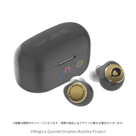 新商品発売のお知らせ】「TE-V1R-MMM」 PRESS｜AVIOT