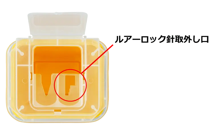 8-7221-24 ディスポ針ボックス 黄色7L ケース販売（24個） 【AXEL