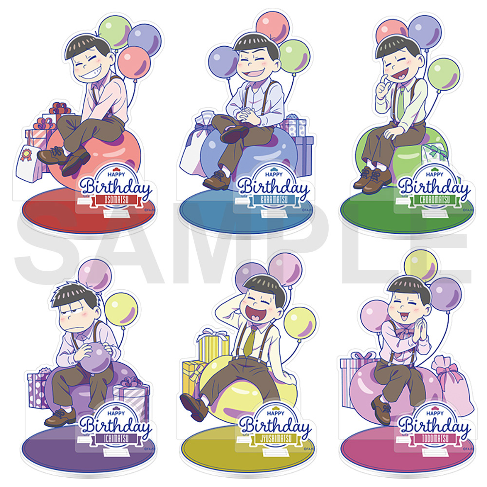 おそ松さん 6つ子バースデー'24 アクリルスタンド（全6種） | おそ松