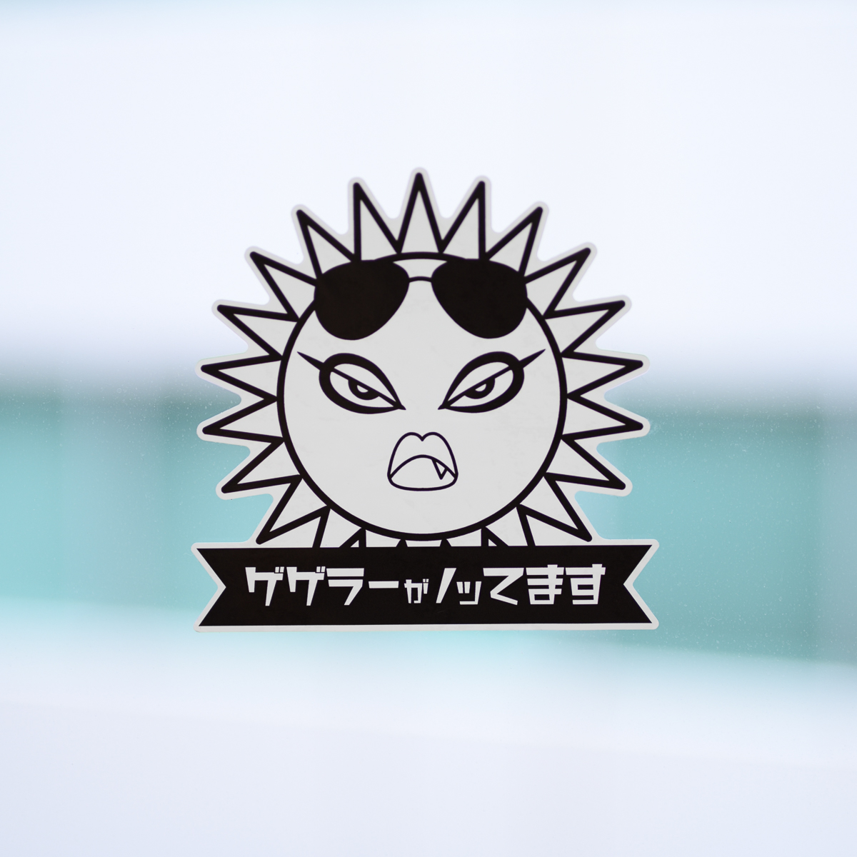 TOKYO GEGEGAY カーステッカー【ゲゲゲイ会限定】 | ▽GEGE▽SHOP▽