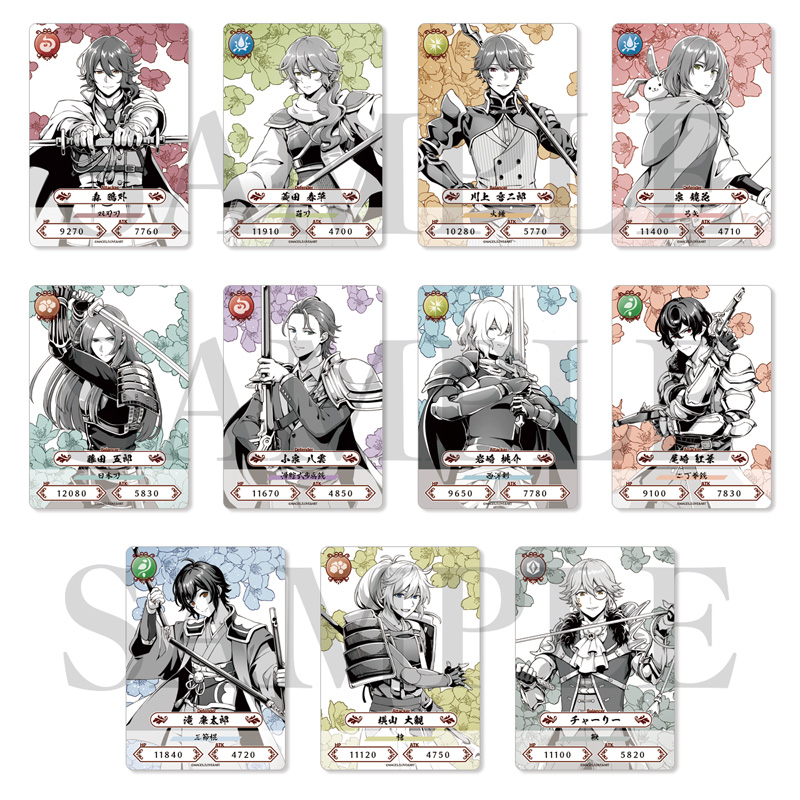 明治東亰恋伽 トレーディング缶バッジ 明恋夢想ver. | LOVE&ART SHOP