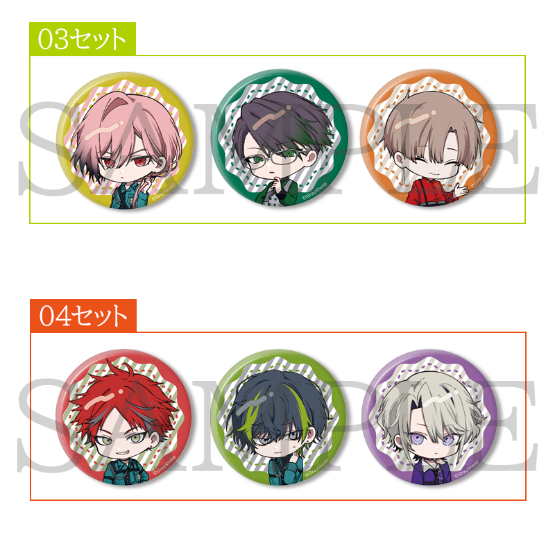 CD「Gray Sheep EP05」LOVE&ART限定盤（LOVE＆ART SHOP特典付き