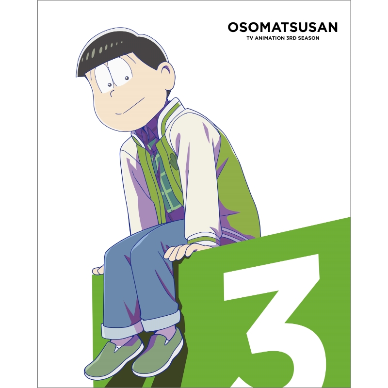 おそ松さん第3期 第3松 Blu-ray | おそ松さんファンクラブSHOP