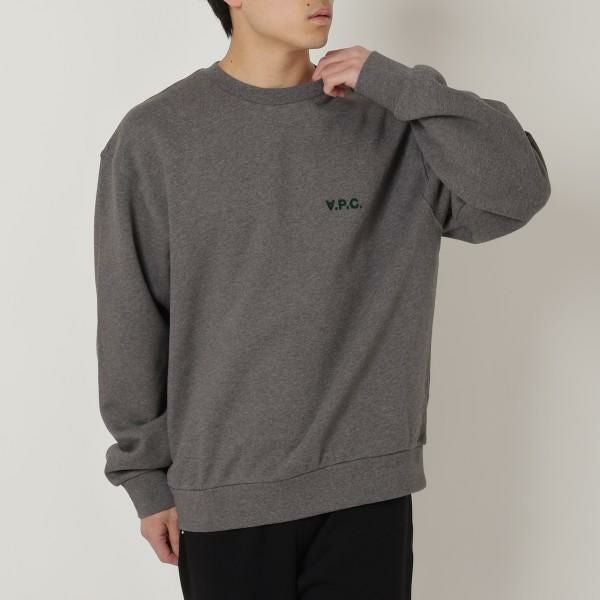 アグ スウェット グレー ピンク レディース UGG 1123718 GHSN MADILINE