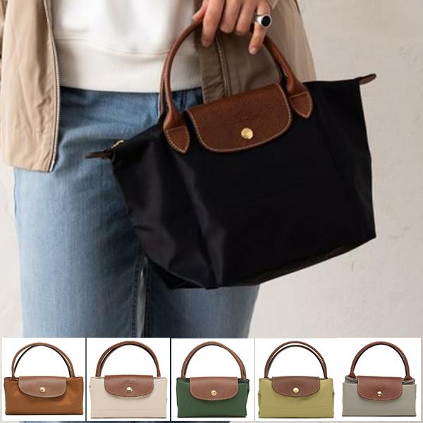 ロンシャン ハンドバッグ プリアージュ Sサイズ レディース LONGCHAMP