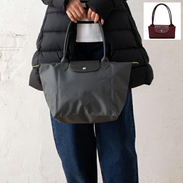 ロンシャン トートバッグ ショルダーバッグ プリアージュ グリーン M