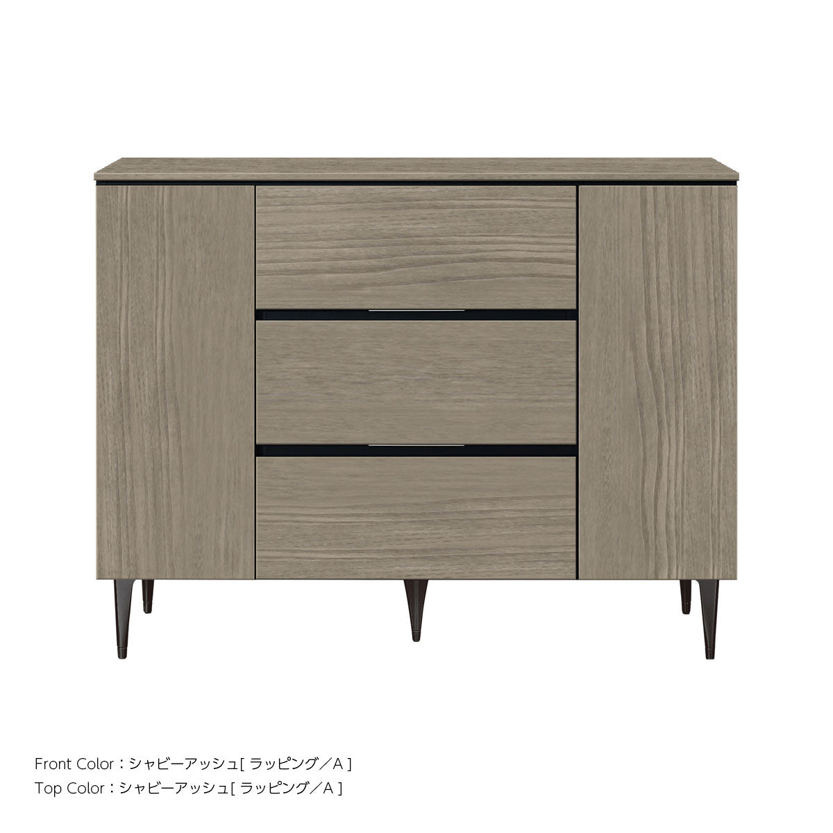 綾野製作所 ゼノノワール 幅80cm 120cm サイドボード 板扉 引出し