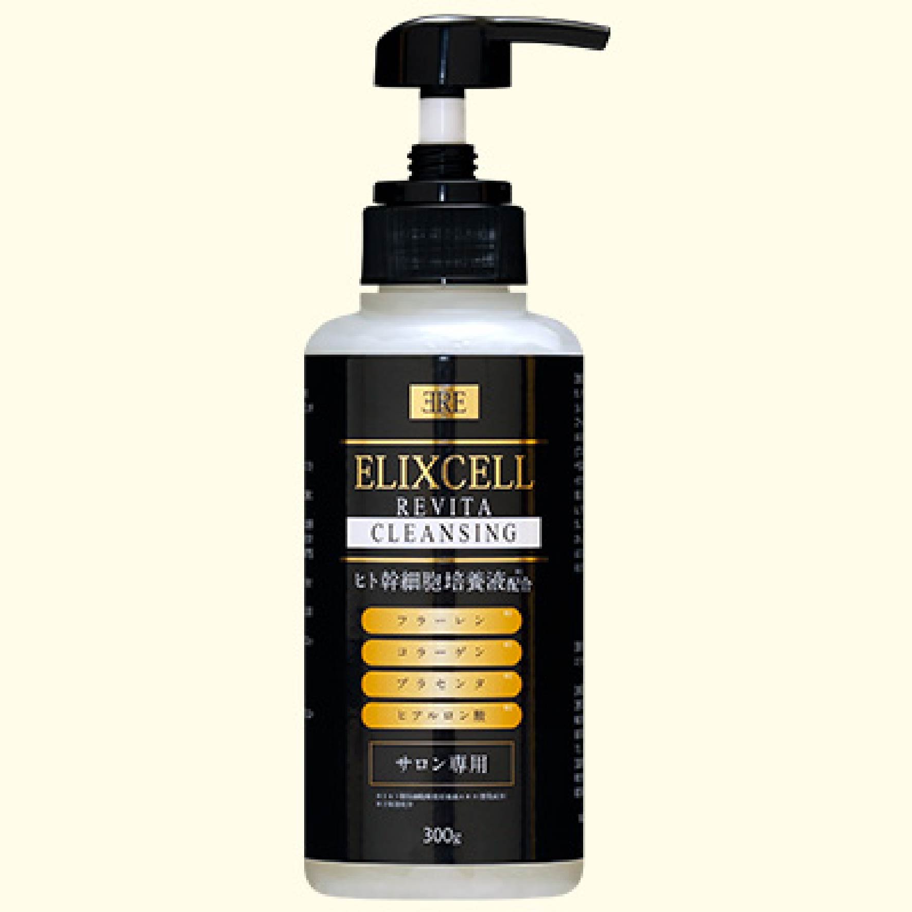 キーワード「クレンジング」での検索結果 | Beauty Pro Shop