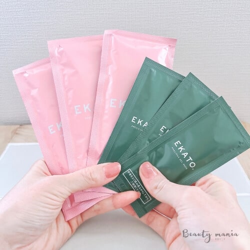 口コミ】EKATO炭酸プレシャスジェルパック使ってみた私の体験レビュー