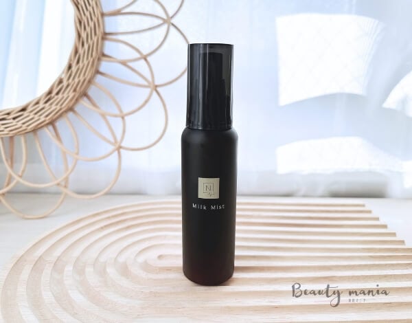 口コミ】Nオーガニックvieの先行美容乳液を使ってみた！スプレーで