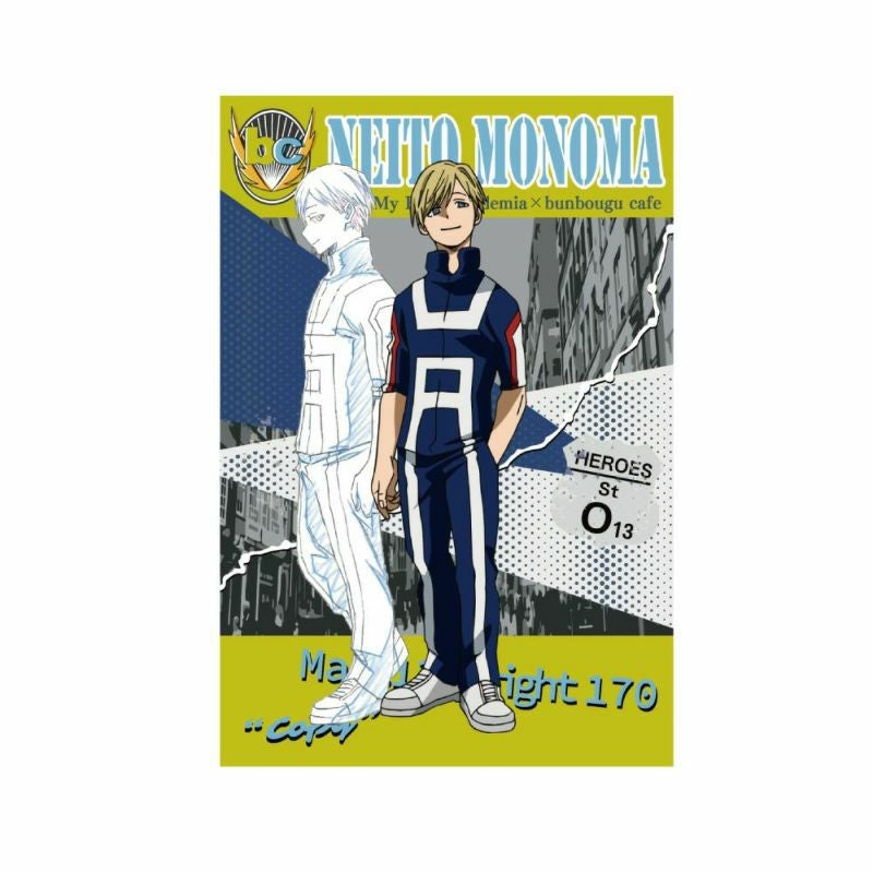 僕のヒーローアカデミア ポストカード 物間寧人 | 文房具カフェ