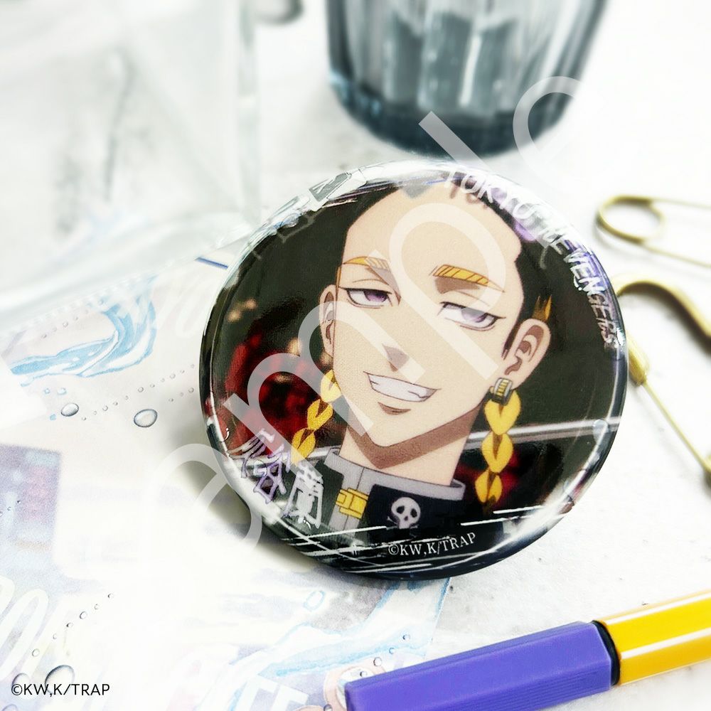 東京リベンジャーズ×文房具カフェ 春時雨モチーフ 缶バッジ 三途春千夜