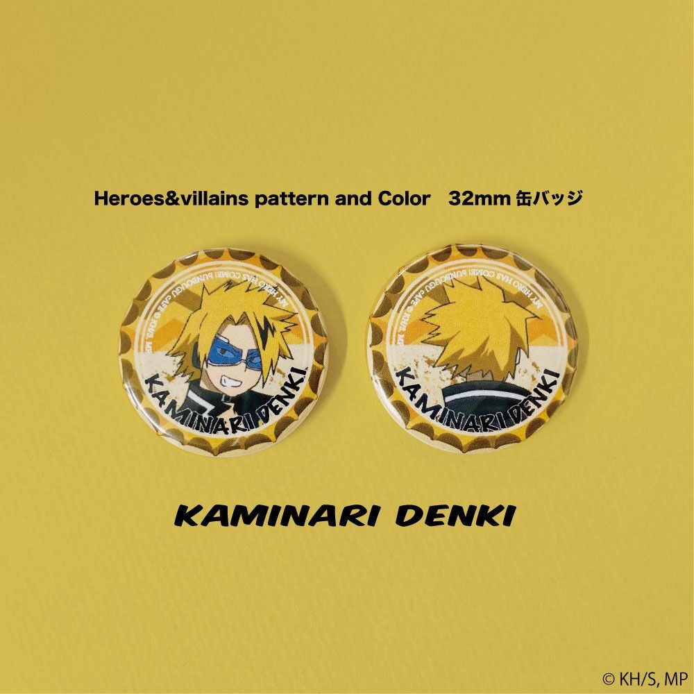 僕のヒーローアカデミア Heroes&villains pattern and Color 32mm缶