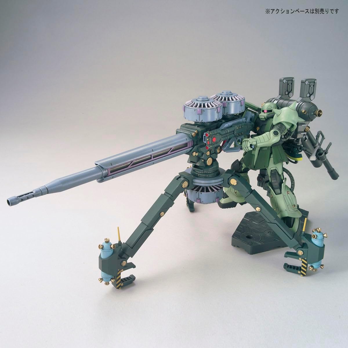 Bandai 1/144 HG MS-06 Zaku II + Big Gun (Gundam Thunderbolt Ver