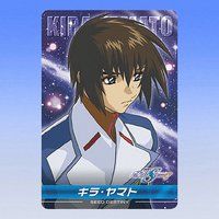 カードダスドットコム 公式サイト | 商品検索