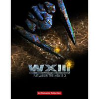 WXIII 機動警察パトレイバー 4Kリマスターコレクション(4K ULTRA HD