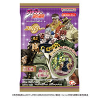 仮面ライダービルド×ハロルズギアDG ウォッチ/ SENTO MODEL | 仮面