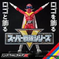 ウルトラボーンX（12個入） | ウルトラマンシリーズ 食品・飲料