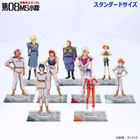 アルティメットルミナス ウルトラマン プレミアム ガンマ