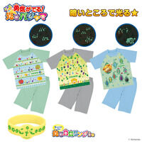 Fantazzzy TOYS /ファンタジートイズ ゴジラ ソフビ レトロブルー