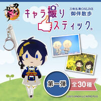 ドラゴンボール40周年記念 オリジナルイラストレーション シール