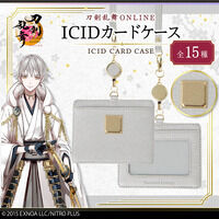 抽選販売】ONE PIECEカードゲーム チャンピオンシップセット2022(ナミ