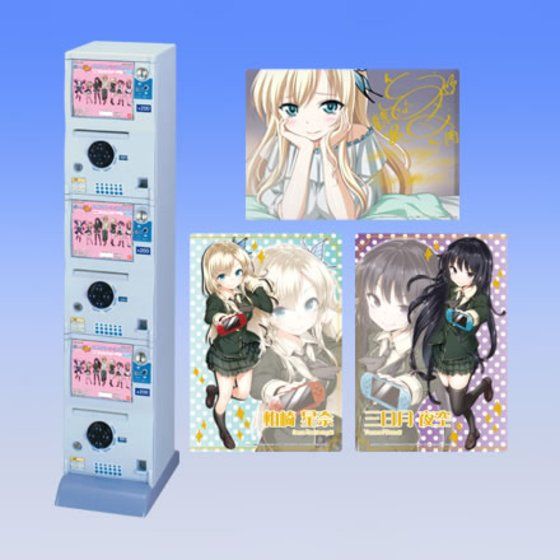 カードダスドットコム 公式サイト | 商品情報 - 僕は友達が少ない