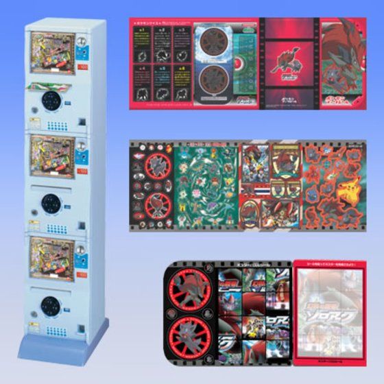 カードダスドットコム 公式サイト | 商品情報 - 劇場版