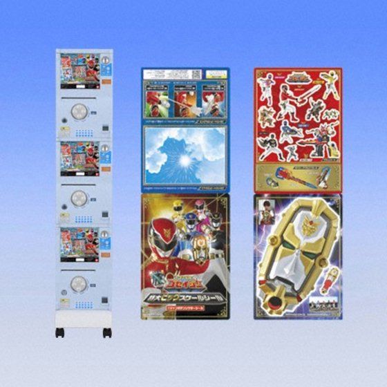 カードダスドットコム 公式サイト | 商品情報 - 天装戦隊ゴセイジャー