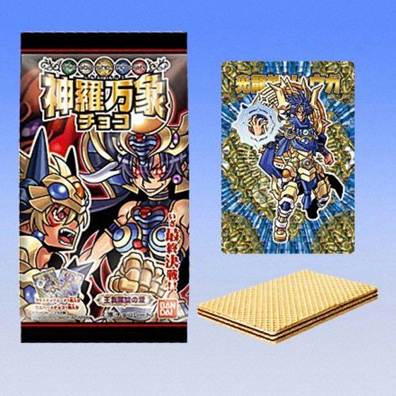 神羅万象チョコ 王我羅旋の章 セミコンプ 神羅万象チョコ 王我羅旋の章