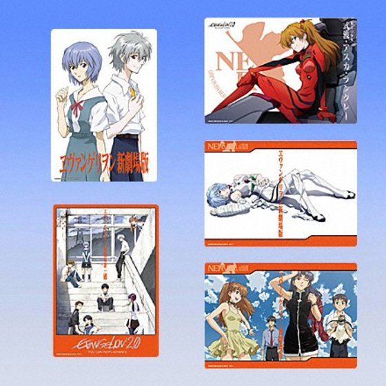 エヴァンゲリオン ビジュアルアートワークス 2.0 破 全32種