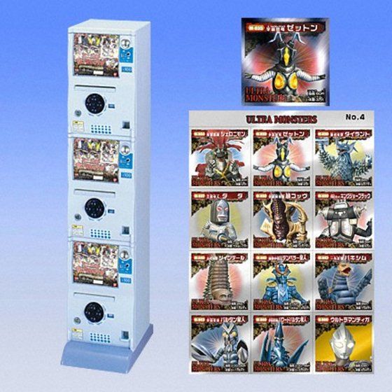 カードダスドットコム 公式サイト | 商品情報 - 大怪獣バトル 銀ピカ