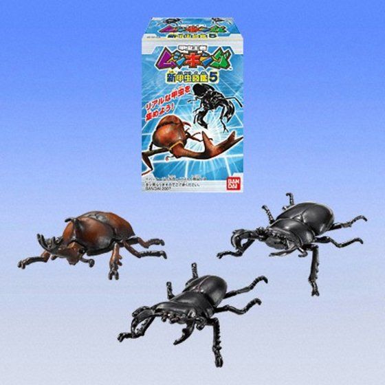 バンダイ 商品・サービスサイト | ムシキング新甲虫図鑑5 | 商品情報