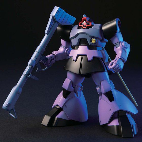 HGUC 1/144 ドム/リック・ドム | バンダイによる、遊びと学びのココロ