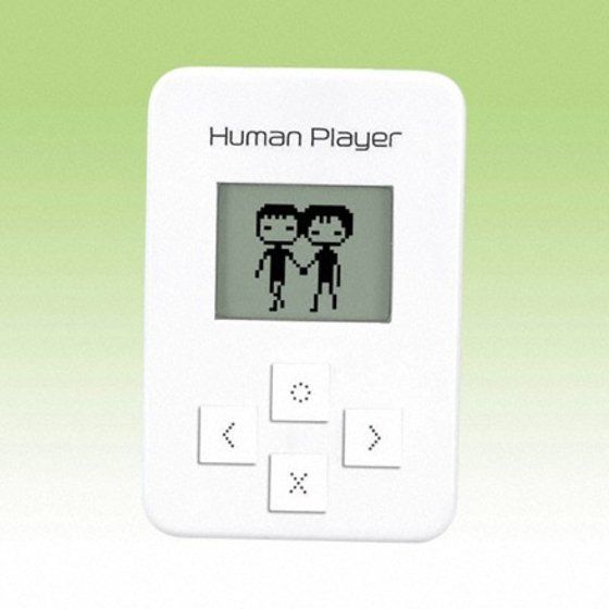 バンダイ 商品・サービスサイト | Human Player (White) | 商品情報