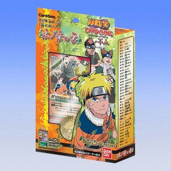 カードダスドットコム 公式サイト | 商品情報 - NARUTO-ナルト- CARD