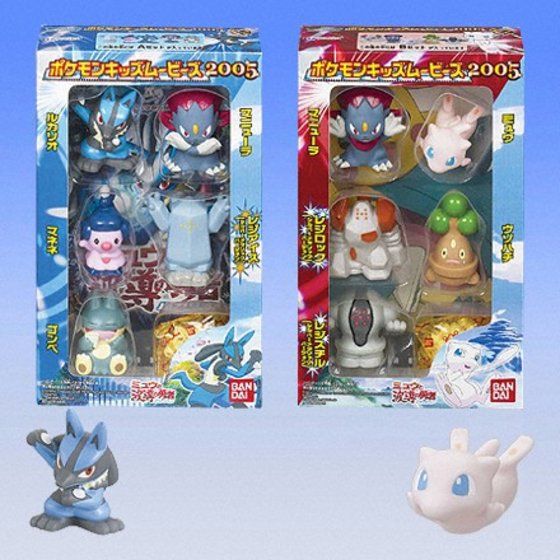 バンダイ 商品・サービスサイト | ポケモンキッズムービーズ2005