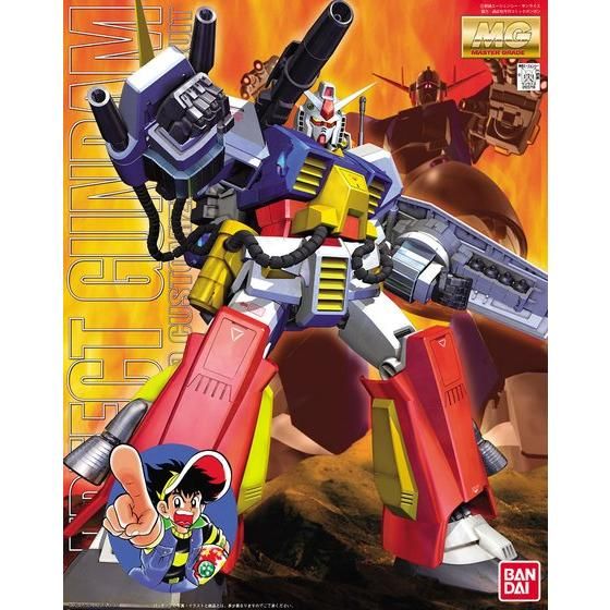 MG 1/100 パーフェクトガンダム│株式会社BANDAI SPIRITS（バンダイ