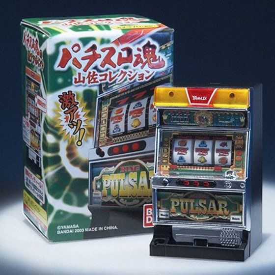 バンダイ 商品・サービスサイト | パチスロ魂 山佐コレクション | 商品情報