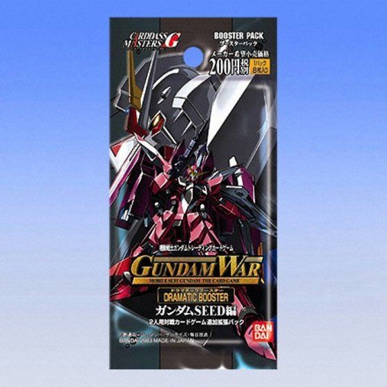 カードダスドットコム 公式サイト | 商品情報 - カードダスマスターズ